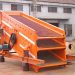 سرند ارتعاشی Vibrating Screen
