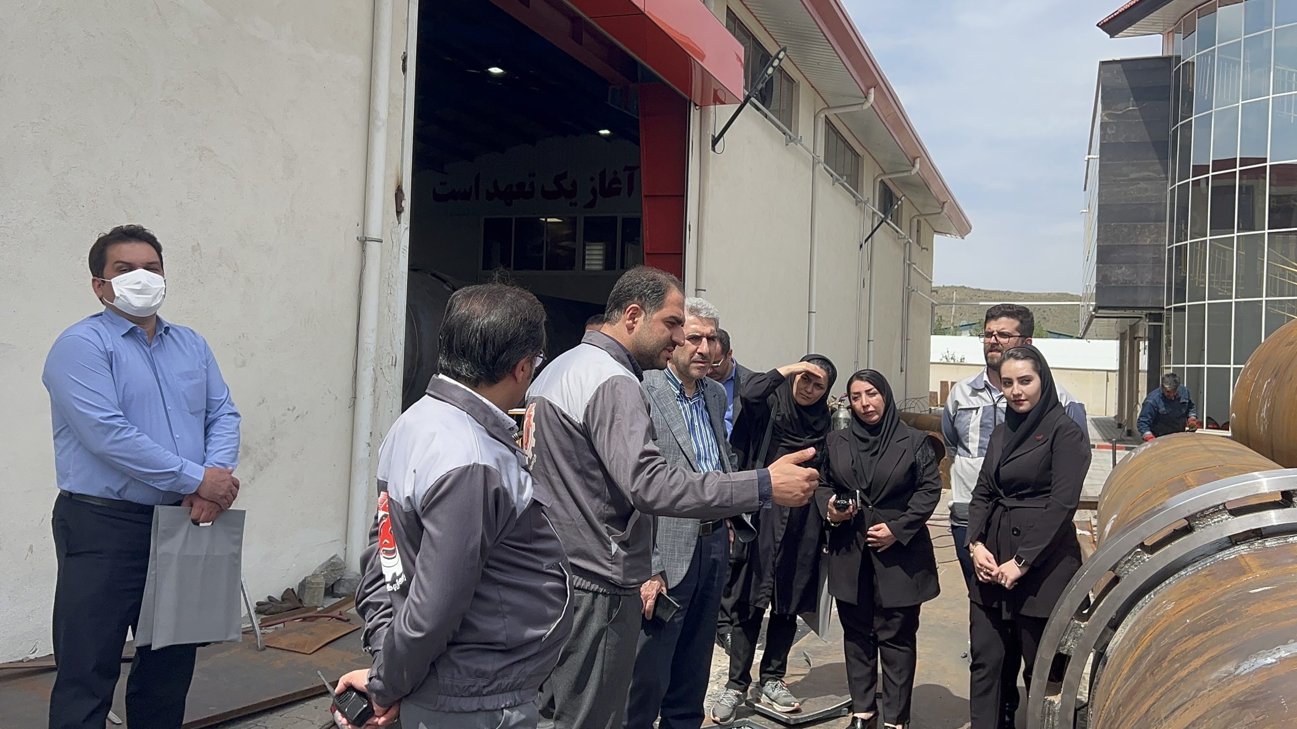 پارک علم و فن آوری استان